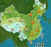 Weather related Chinese