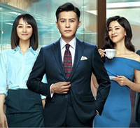 Learning Social Chinese from TV series: Elite lawyers