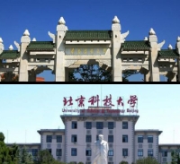 South China Agricultural University & University of Science and Technology Beijing