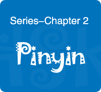 Chapter 2 Initial-1:bpmf