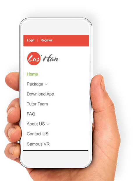 Lus-han APP