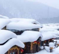 WINTER IN NORTHEAST OF CHINA