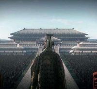 First Emperor of Qin