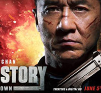 Learning Chinese from action movie: Police Story  