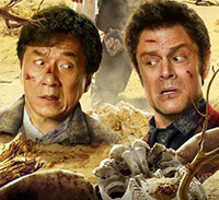 Learning Chinese from action movie: Skiptrace