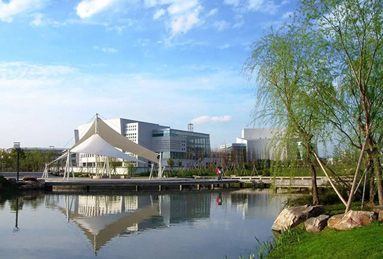  Wenzhou University