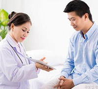 Medical Check and Insurance 