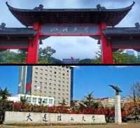 Dalian University of Technology & Sichuan University