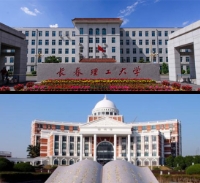 Wenzhou Medical University & Changchun University of Science and Technology