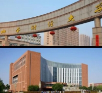 Shanxi University of Finance and Economics & Shenyang University of Technology
