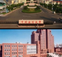 Ocean University of China & Tianjin Medical University