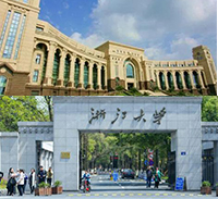 Fudan University & Zhejiang University