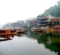 Attractive Villages in China